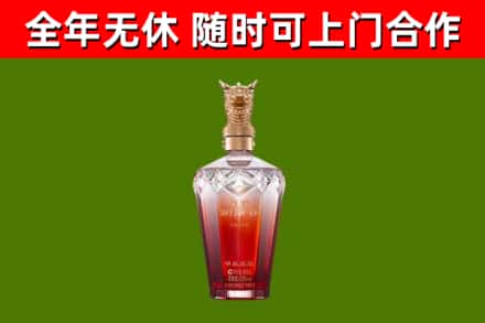 凌海市回收剑南春价格